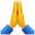 🙏